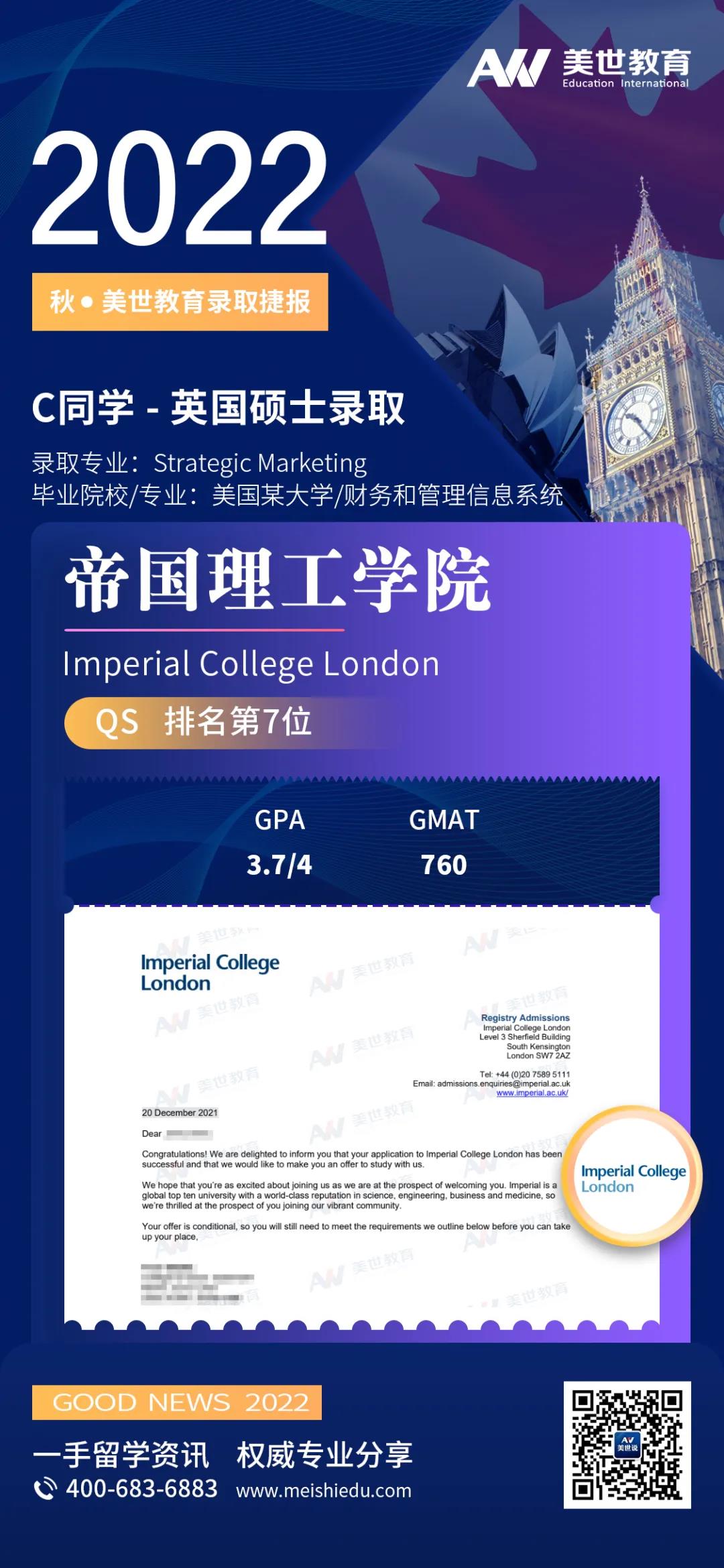 /ueditor/image/20220117/1642389929533668/1 - 副本.jpg 1 - 副本.jpg